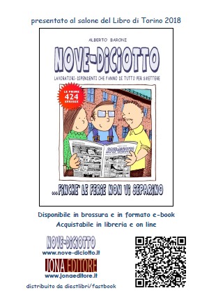 strisce, fumetti, umorismo, vignette, lavoro, ufficio, impiegati, operai, fabbrica, azienda, nove-diciotto, nove, diciotto, Alberto Baroni, copertina